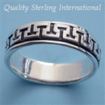 Q637 Design Spin Ring